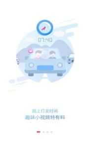 聚看影院永久会员版