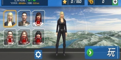 可以轻松玩的模拟飞行手游合集