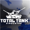 全面坦克模拟器