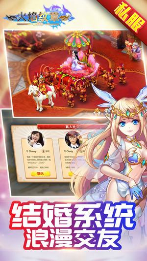 火焰纹章fc美版