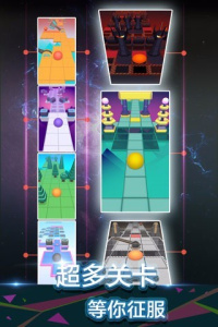 滚动的天空faded版本