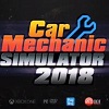 汽车修理工模拟2018