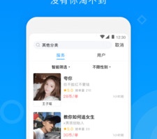 pia戏手机软件合集