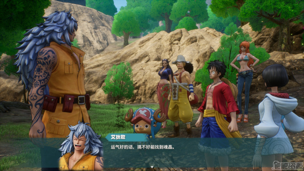 海贼王时光旅诗