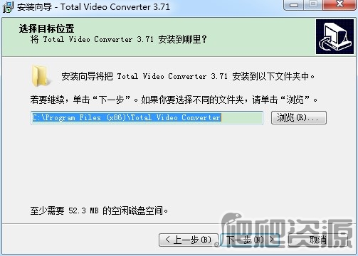 Total Video Converter