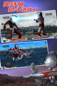 奥特曼格斗进化0内置功能菜单破解版