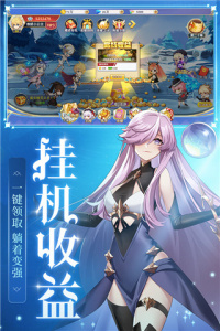 口袋异世界百度版