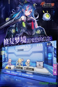 浮生若梦taptap版