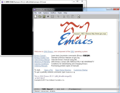 EMACS