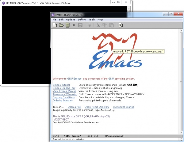 EMACS