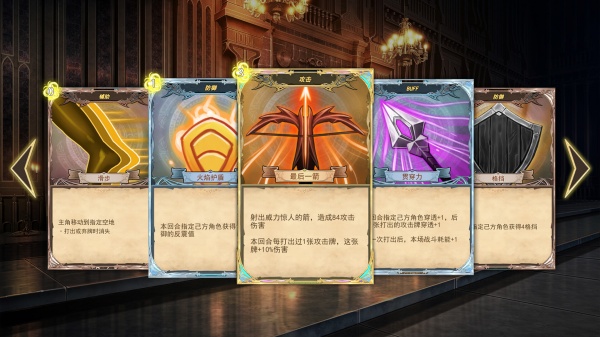 漂流佣兵