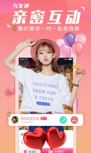 富二代f2旧版本