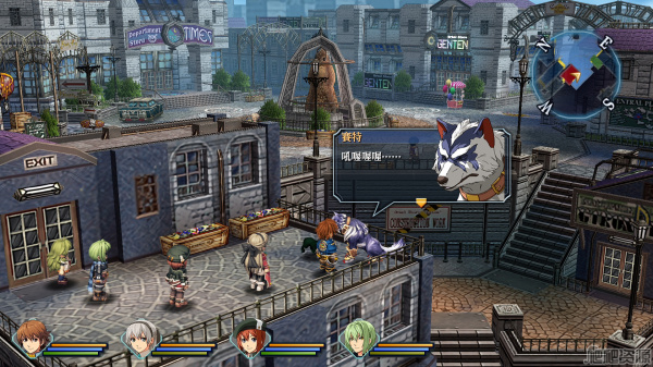 英雄传说：碧之轨迹改