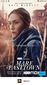 美剧巴士完整版