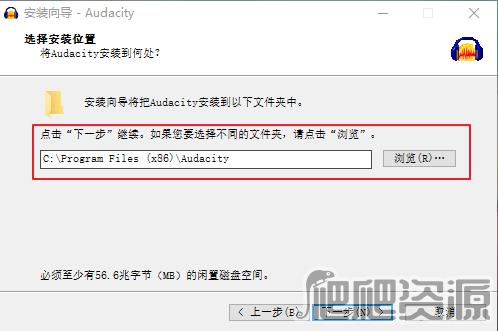 Audacity