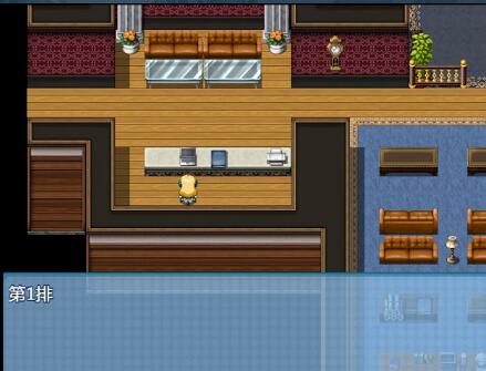 寇莎梅特：困世迷情