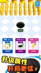 疯狂黑洞中文版