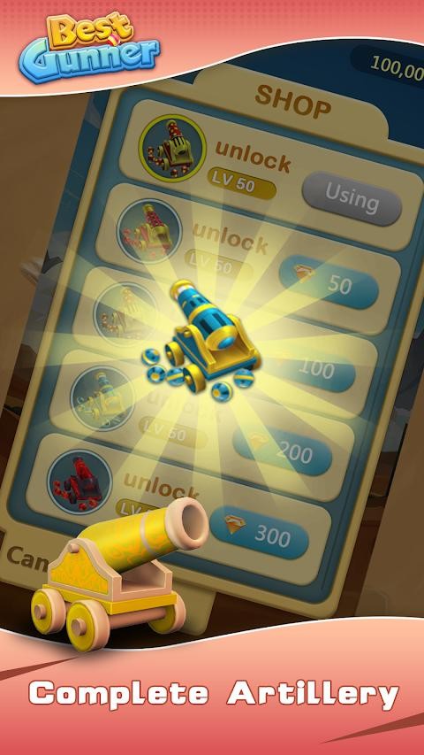 最佳炮手九游版