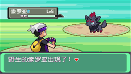 漆黑的魅影5.0EX BW无经验版(经典策略)