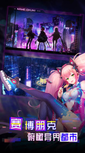 暮色方舟百度版