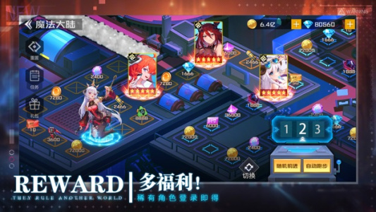 双生幻想小米版