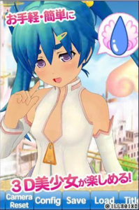 我才是主人公中文汉化版