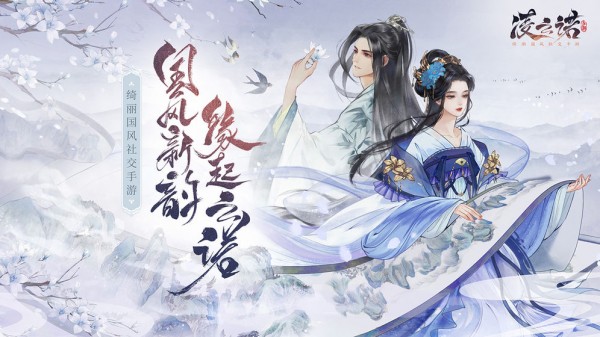 凌云诺vivo渠道服