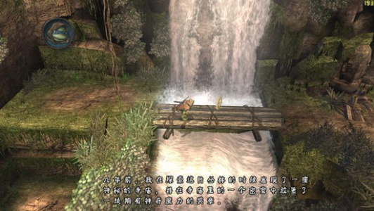 TMNT忍者神龟(出招表)