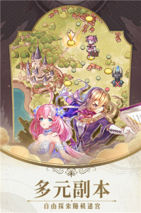 小小勇士中文版