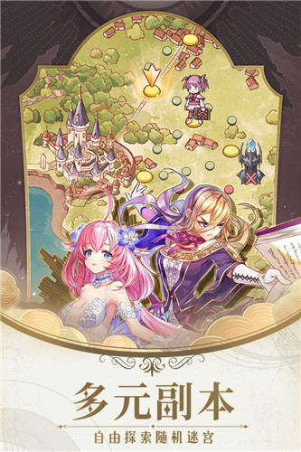 小小勇士中文版