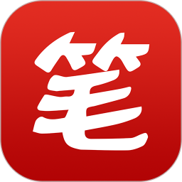 笔趣阁免费小说