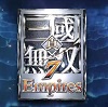 真三国无双7：帝国