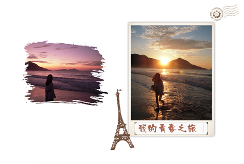 一刻网照片书相册制作软件