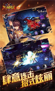 热血格斗1993日文版