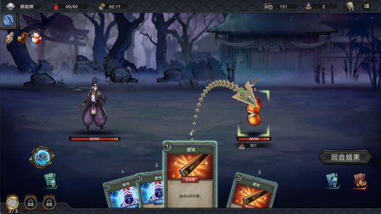 森久城物语手游