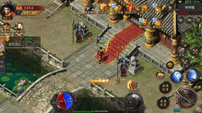 永恒剑域手游官方版