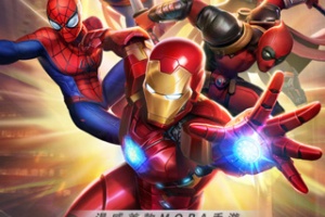 漫威超级战争国际版