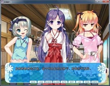 女装山脉v1.4.3版