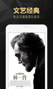 奶瓶视频永久免费版