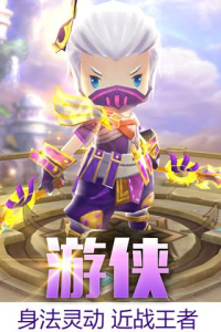 魔灵幻想九游版