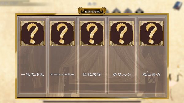 内卷三年竟穿越：皇帝模拟器