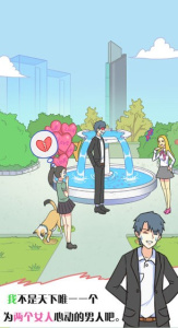 疏忽大意的妹妹全结局版