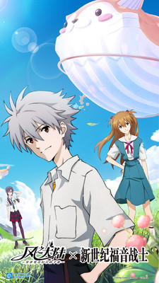 风之大陆华为版