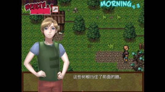 僵尸生活2逃离僵尸岛完结版