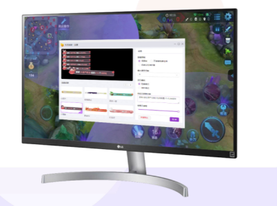 小葫芦直播管家