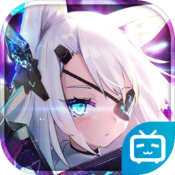 机动战姬聚变港服