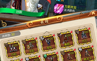 大家都喜欢的战棋手游合集