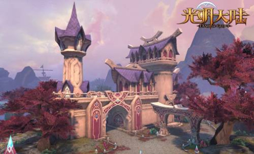 光明大陆公益服