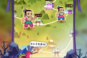 葫芦兄弟七子降妖手游官方版