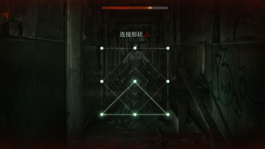 当火车鸣笛三秒